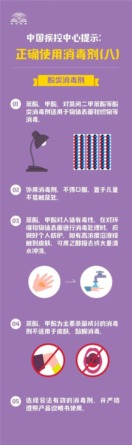 okpay官网