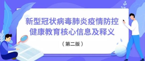 okpay官网