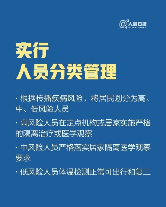 okpay官网