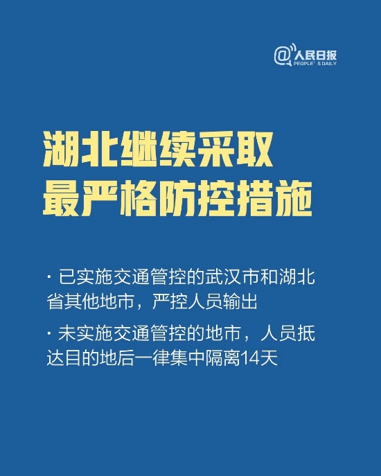 okpay官网