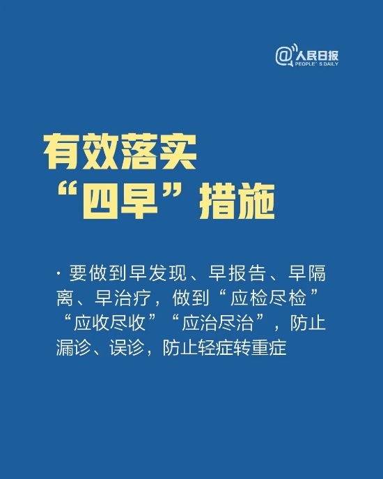 okpay官网