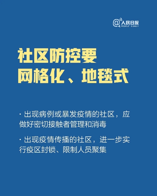 okpay官网
