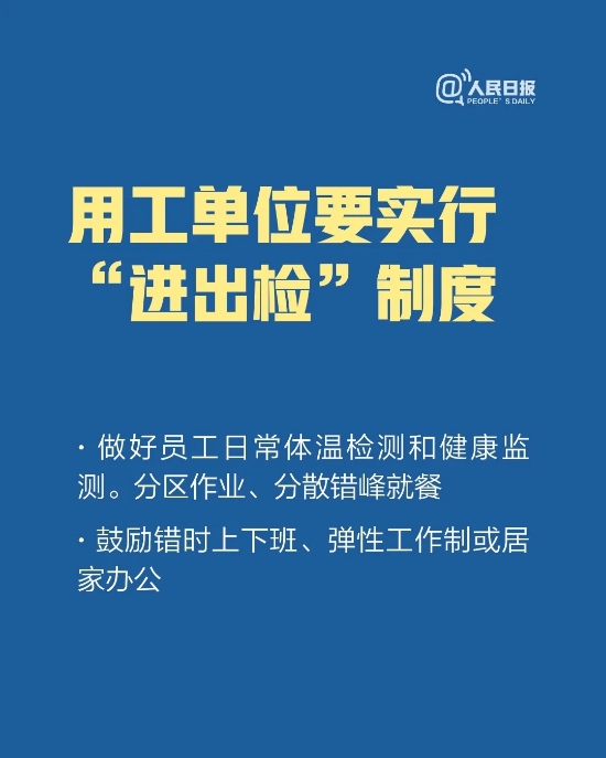 okpay官网