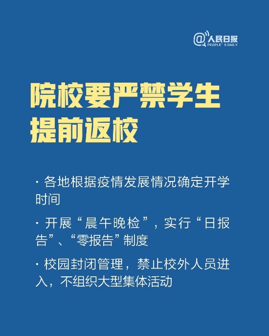 okpay官网