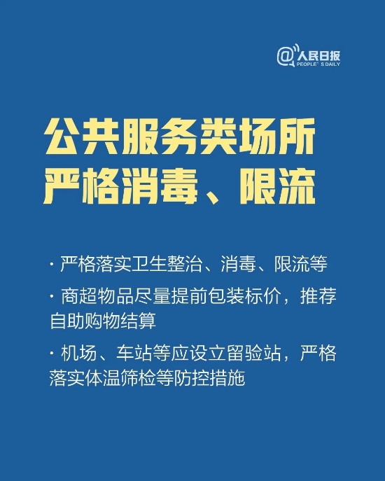 okpay官网