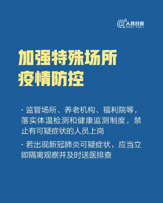 okpay官网