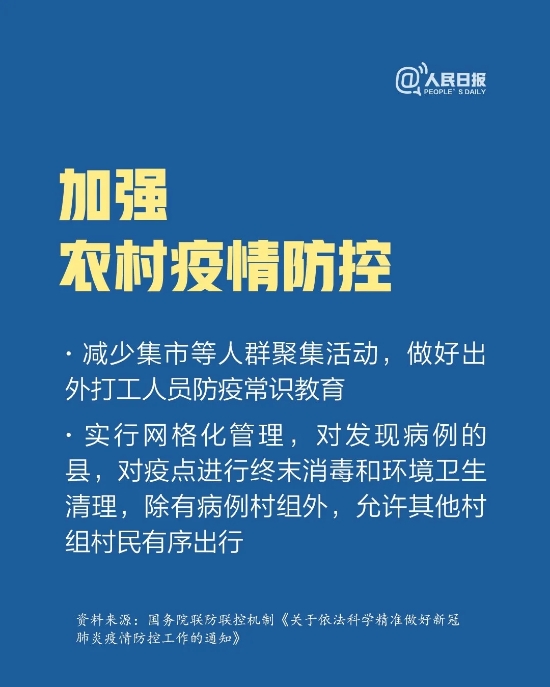 okpay官网