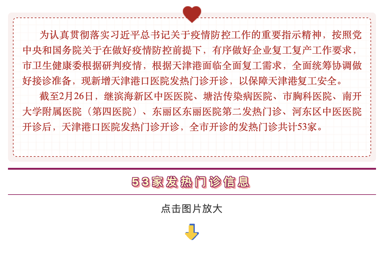 okpay官网