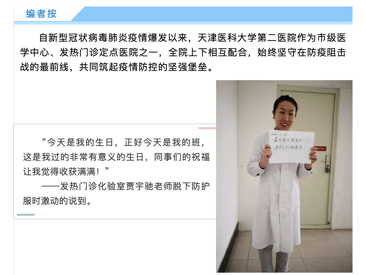 okpay官网