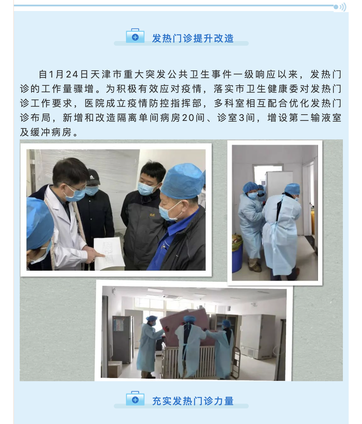 okpay官网