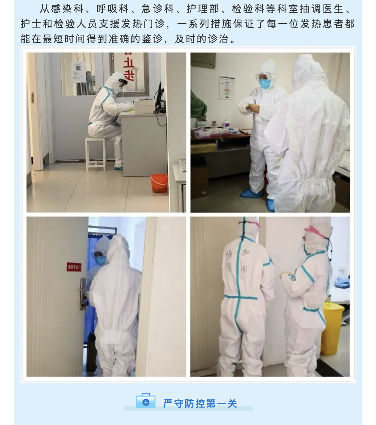 okpay官网