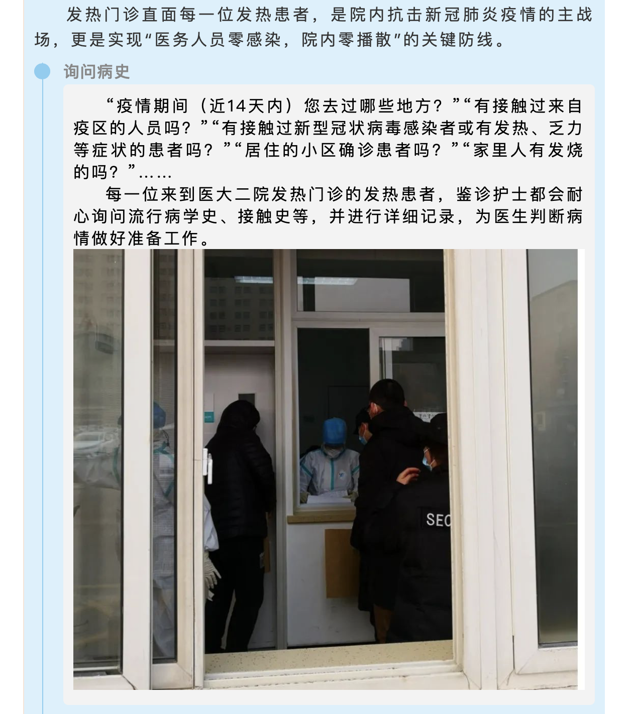 okpay官网