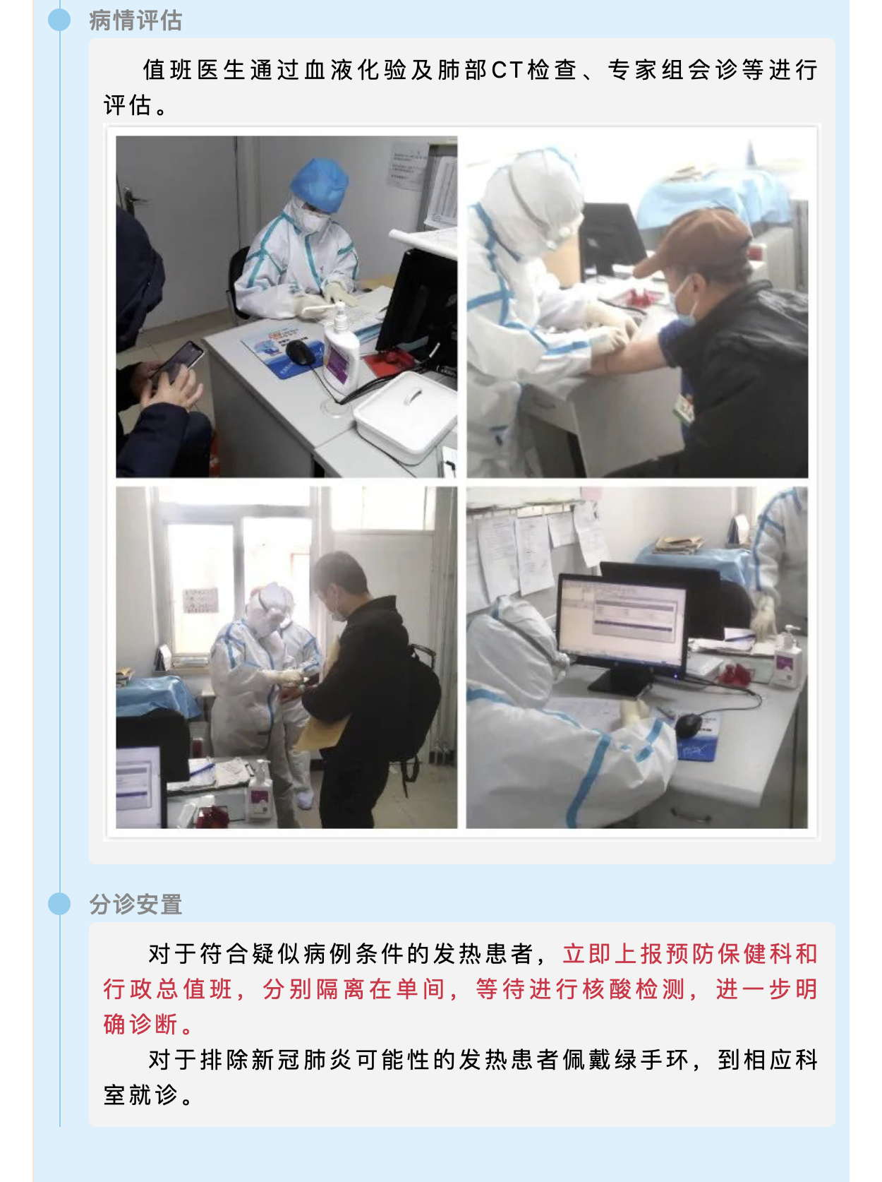 okpay官网