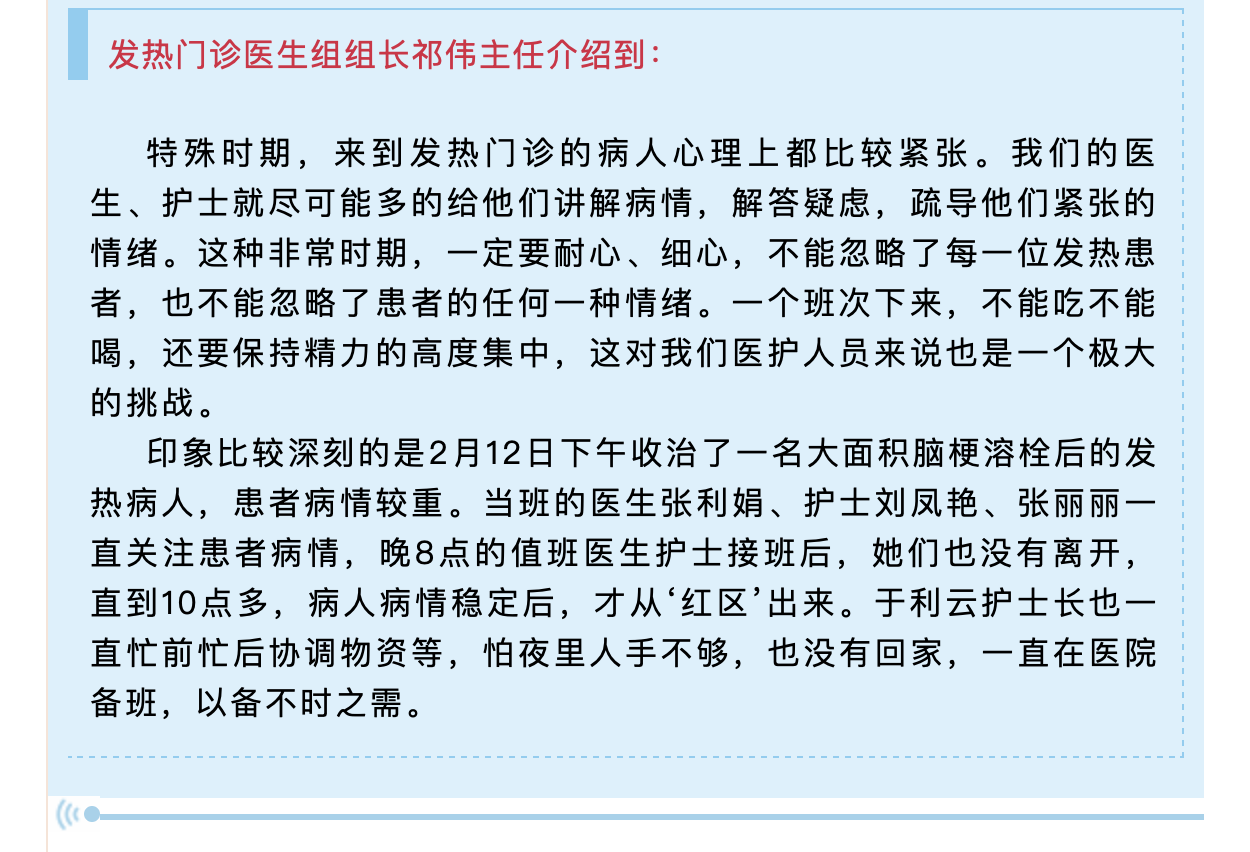 okpay官网