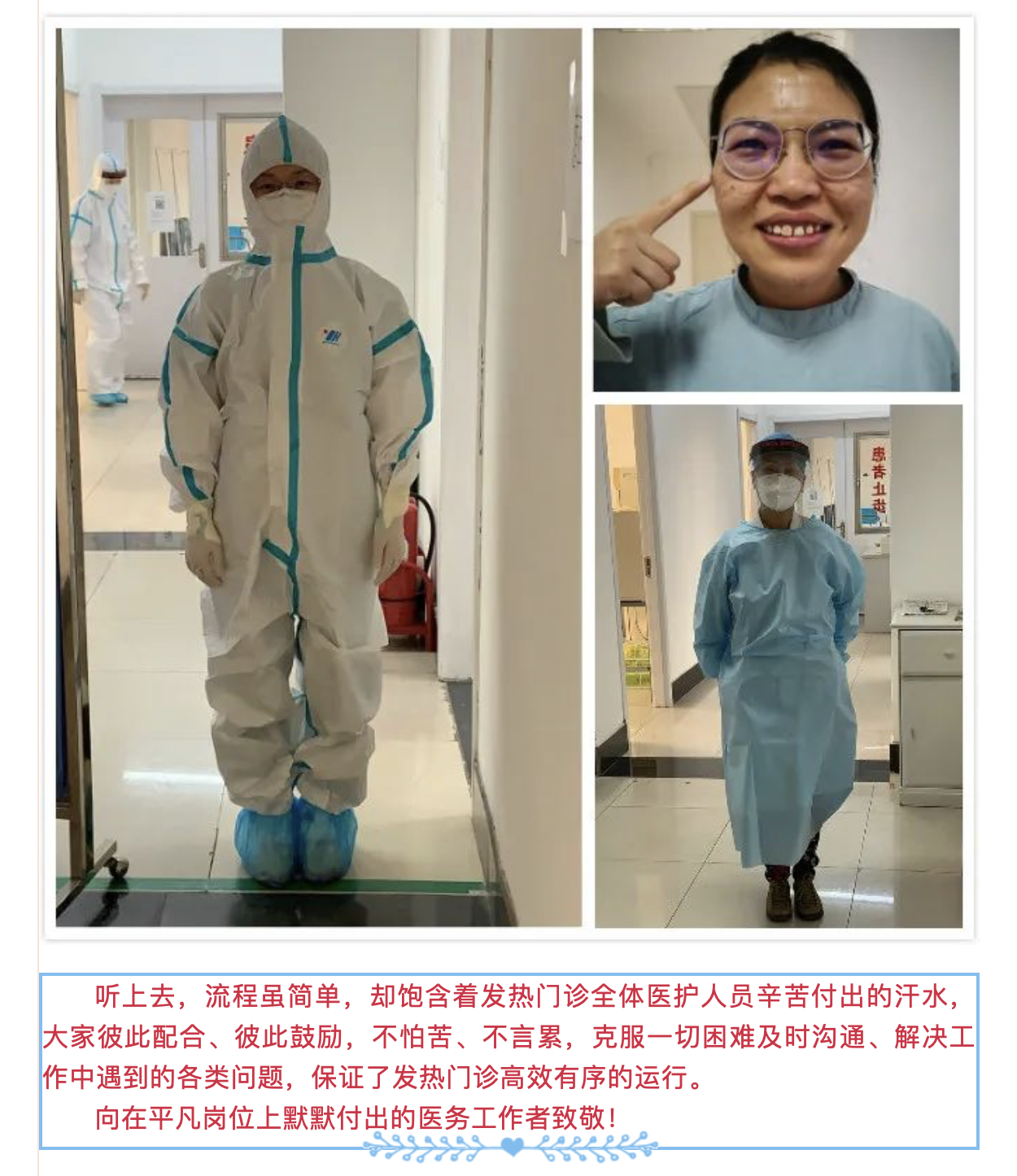 okpay官网