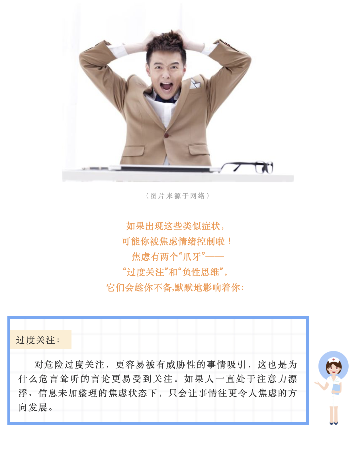 okpay官网