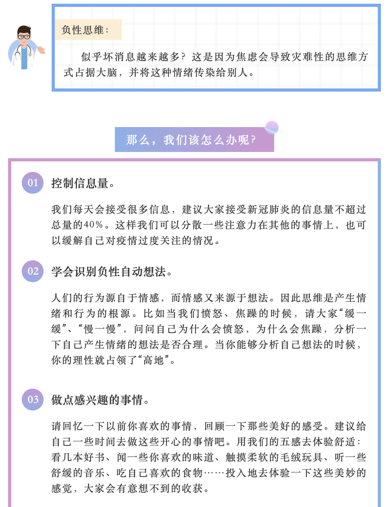 okpay官网