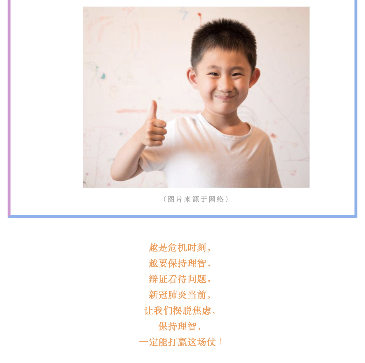 okpay官网