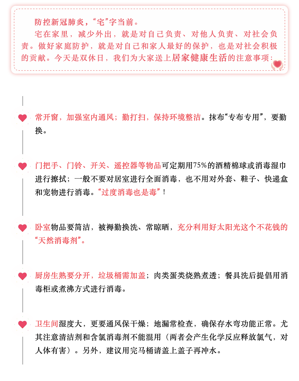 okpay官网
