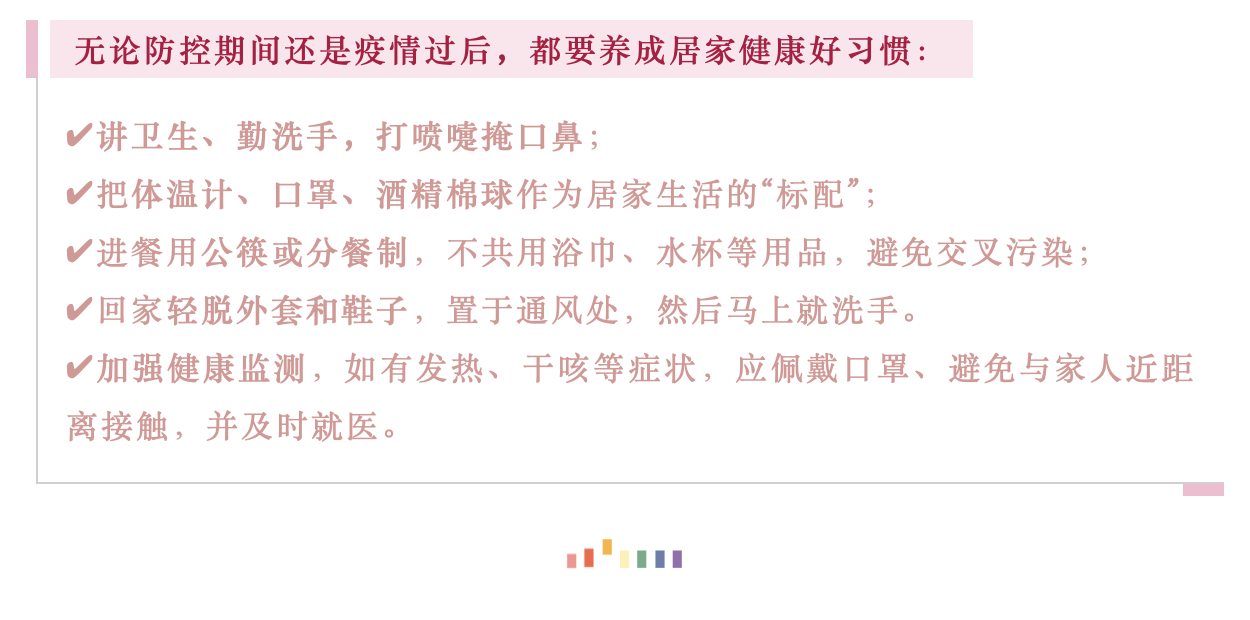 okpay官网