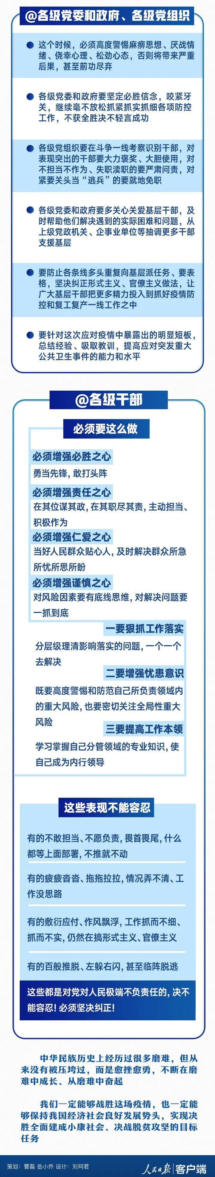 okpay官网