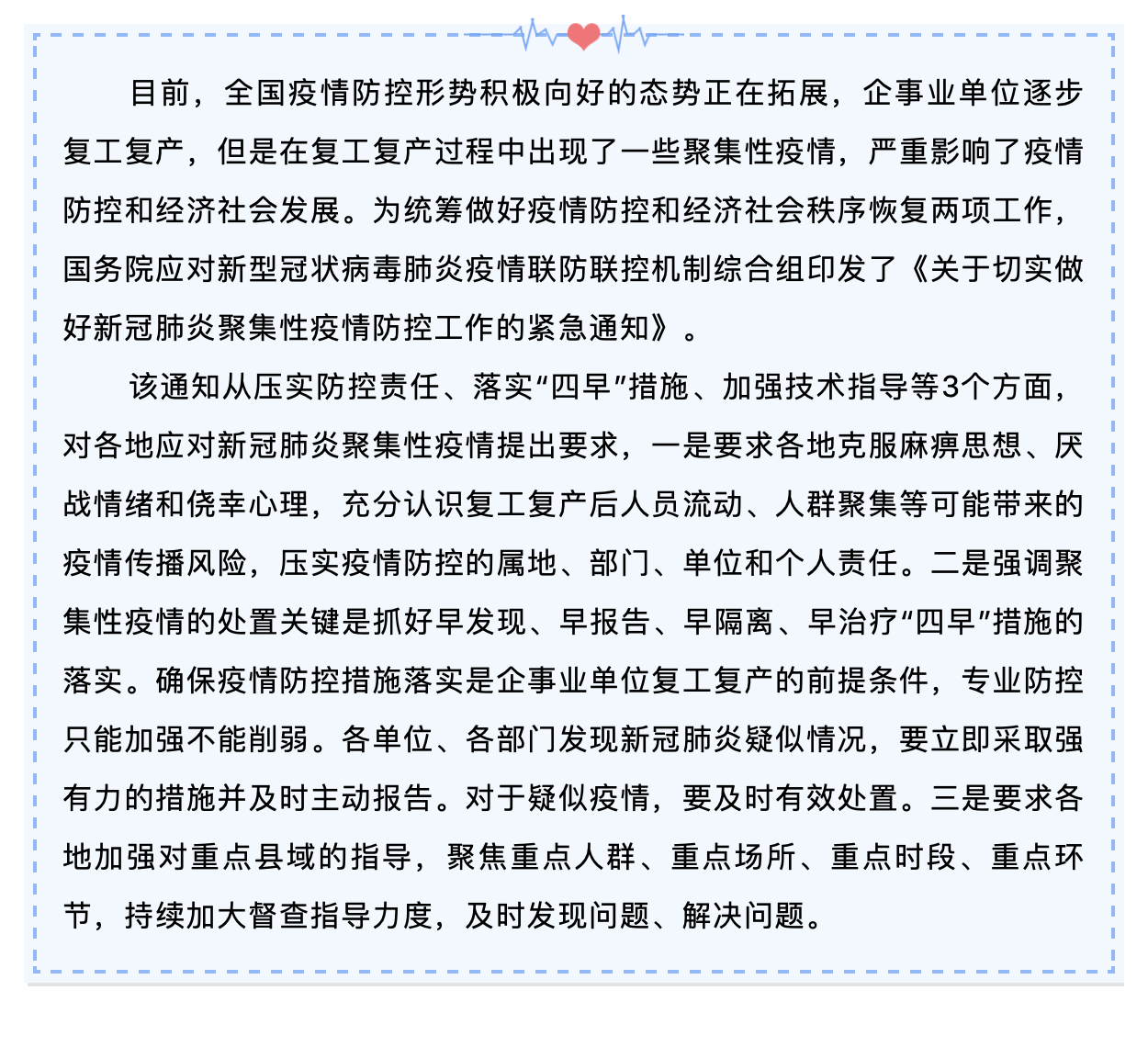 okpay官网
