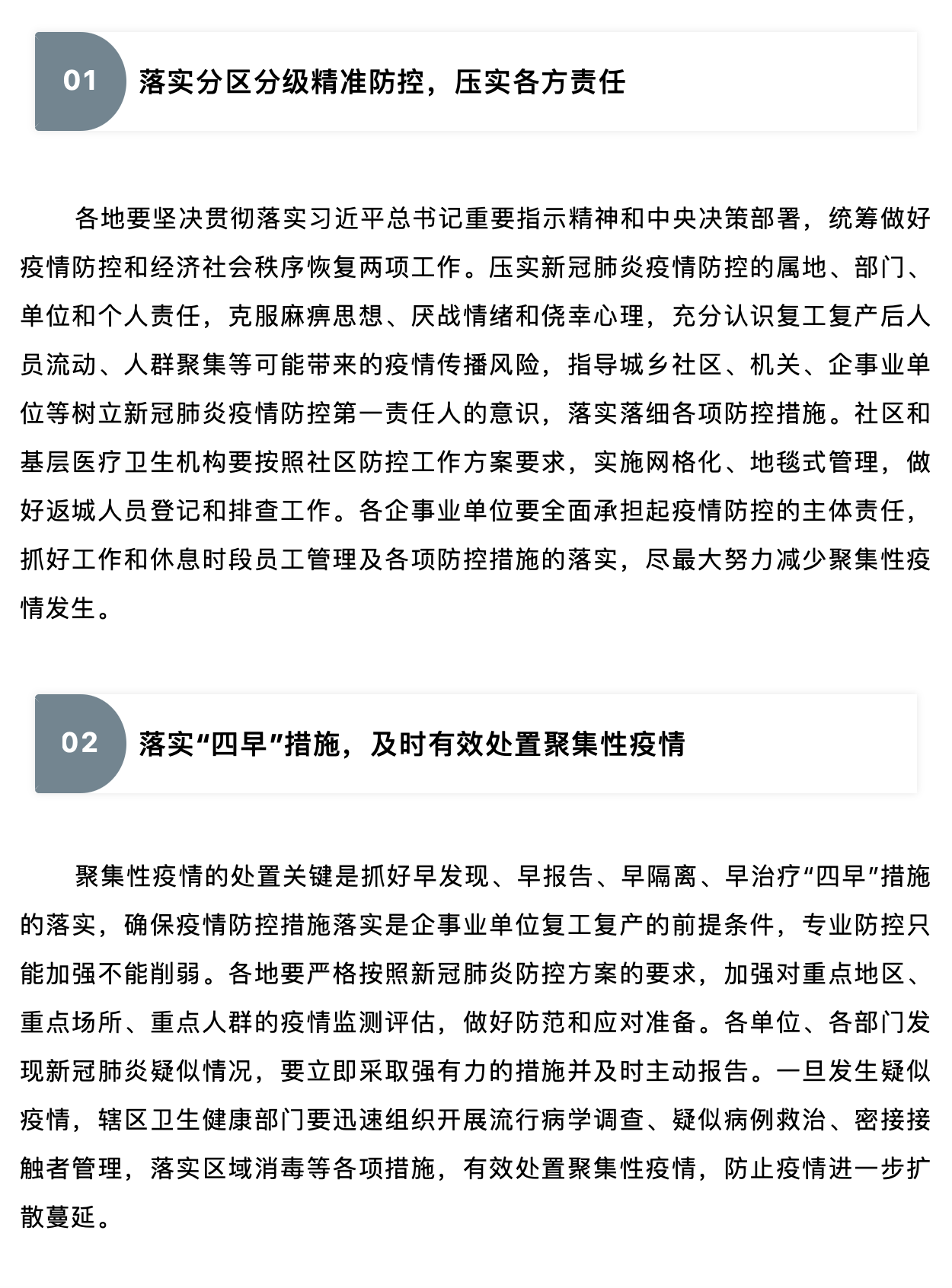 okpay官网