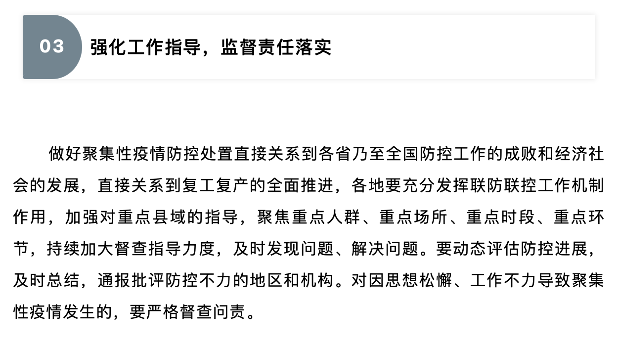 okpay官网