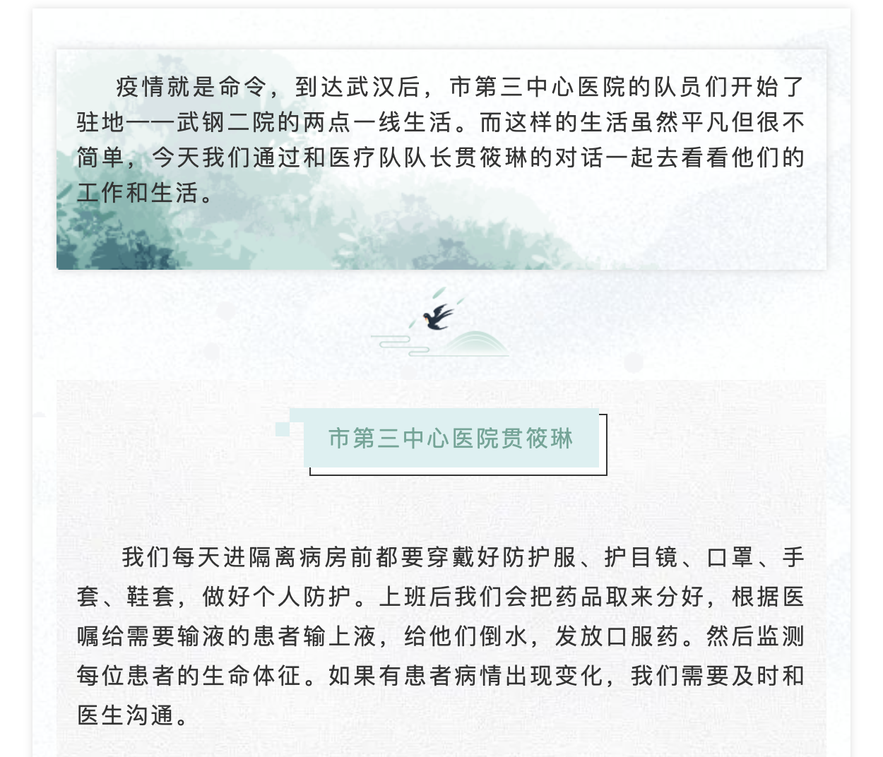 okpay官网