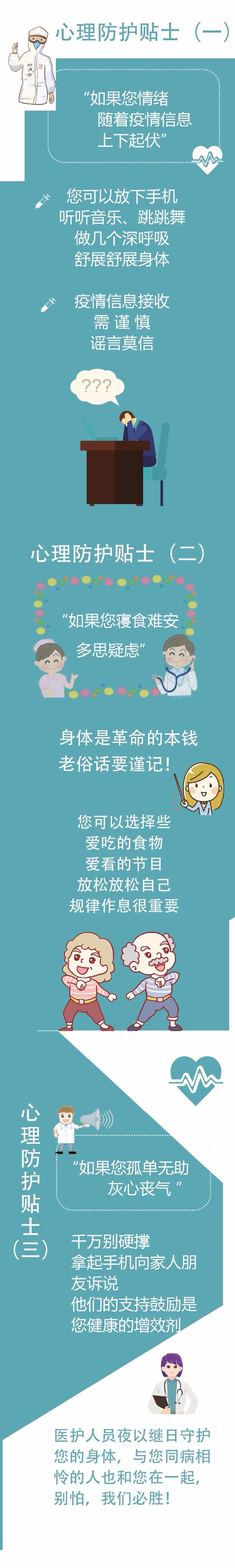 okpay官网