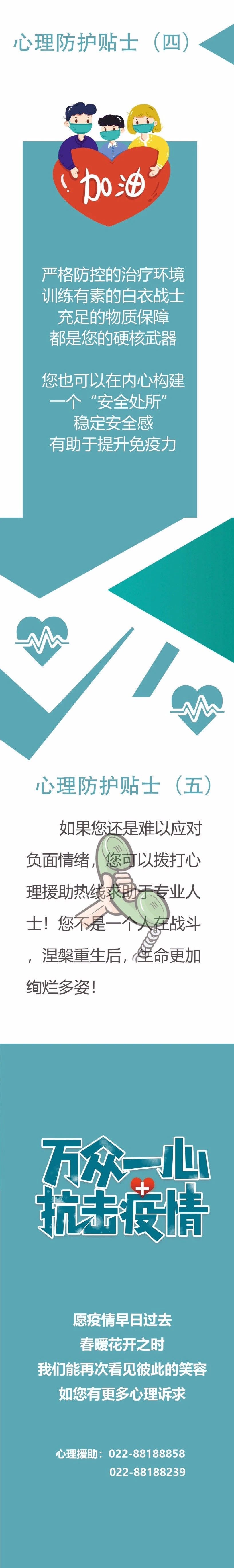 okpay官网