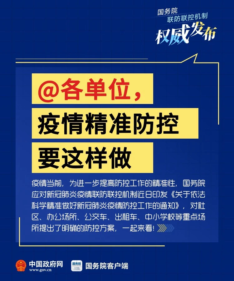 okpay官网