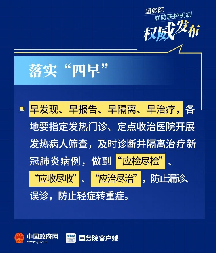 okpay官网