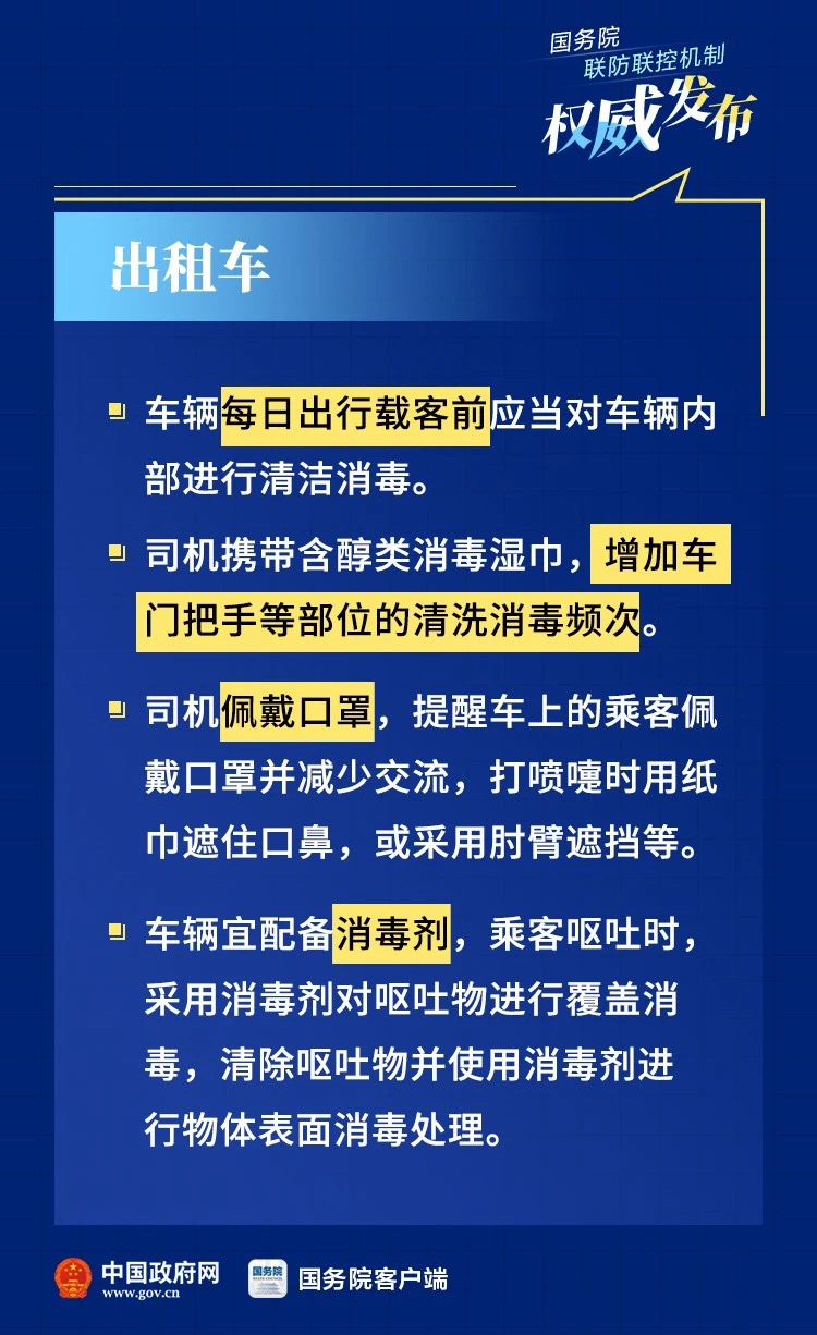 okpay官网