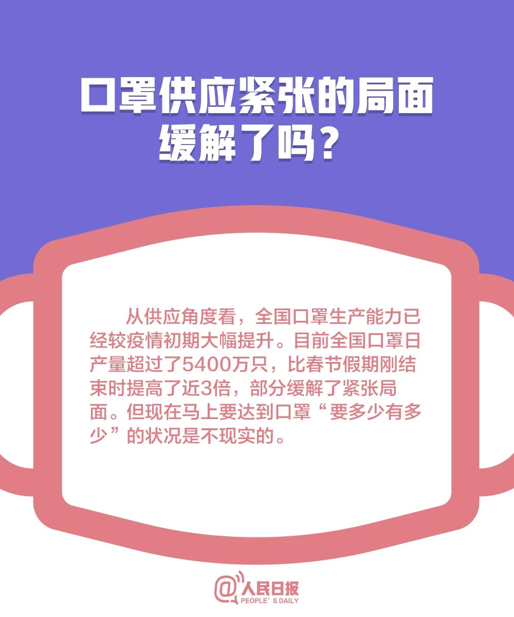 okpay官网