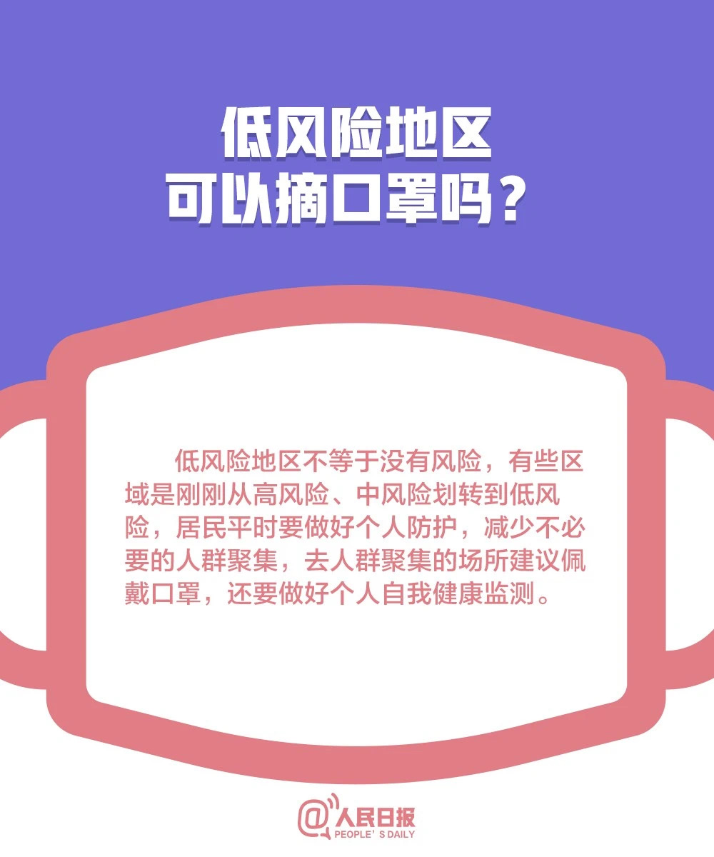 okpay官网