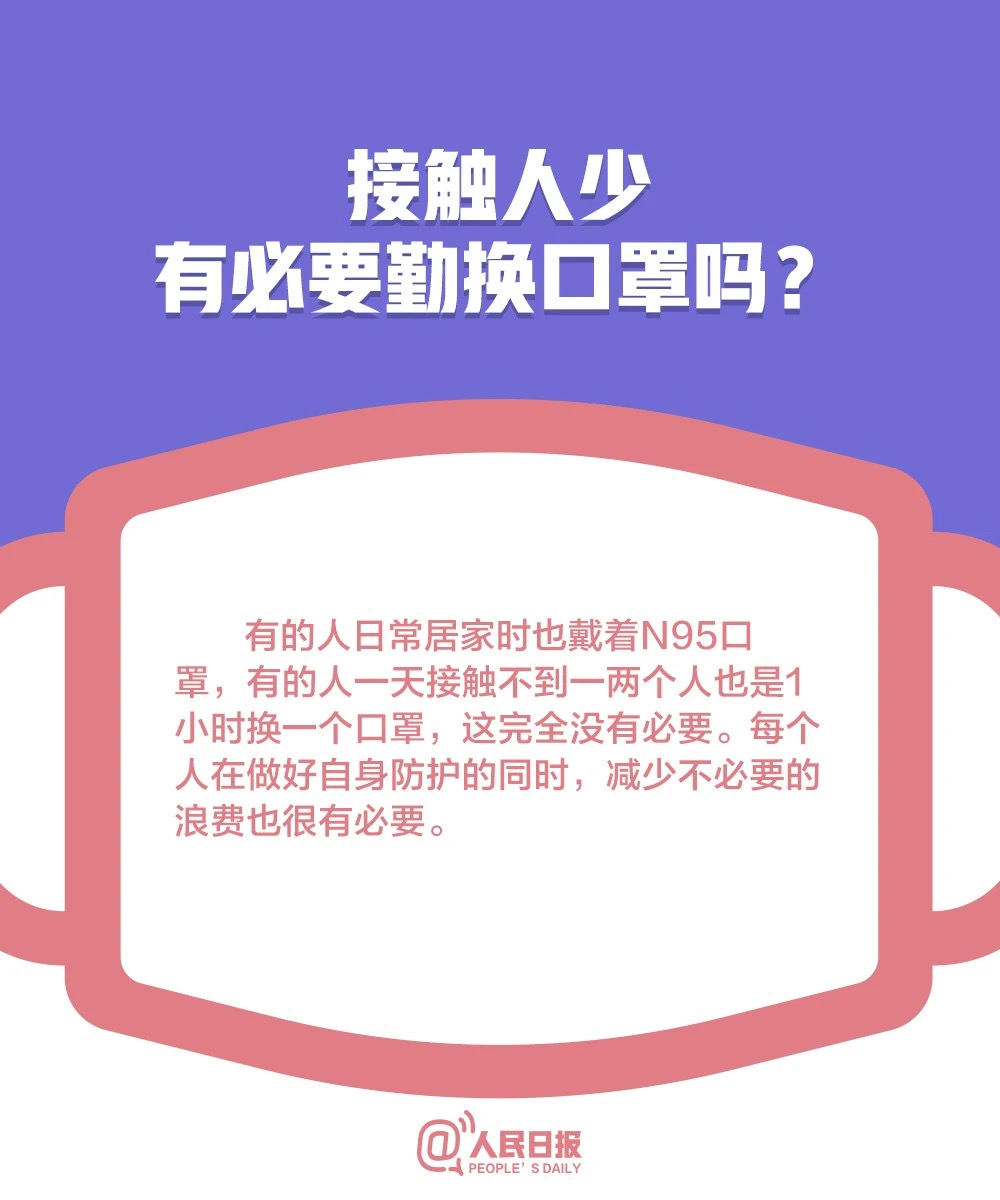 okpay官网