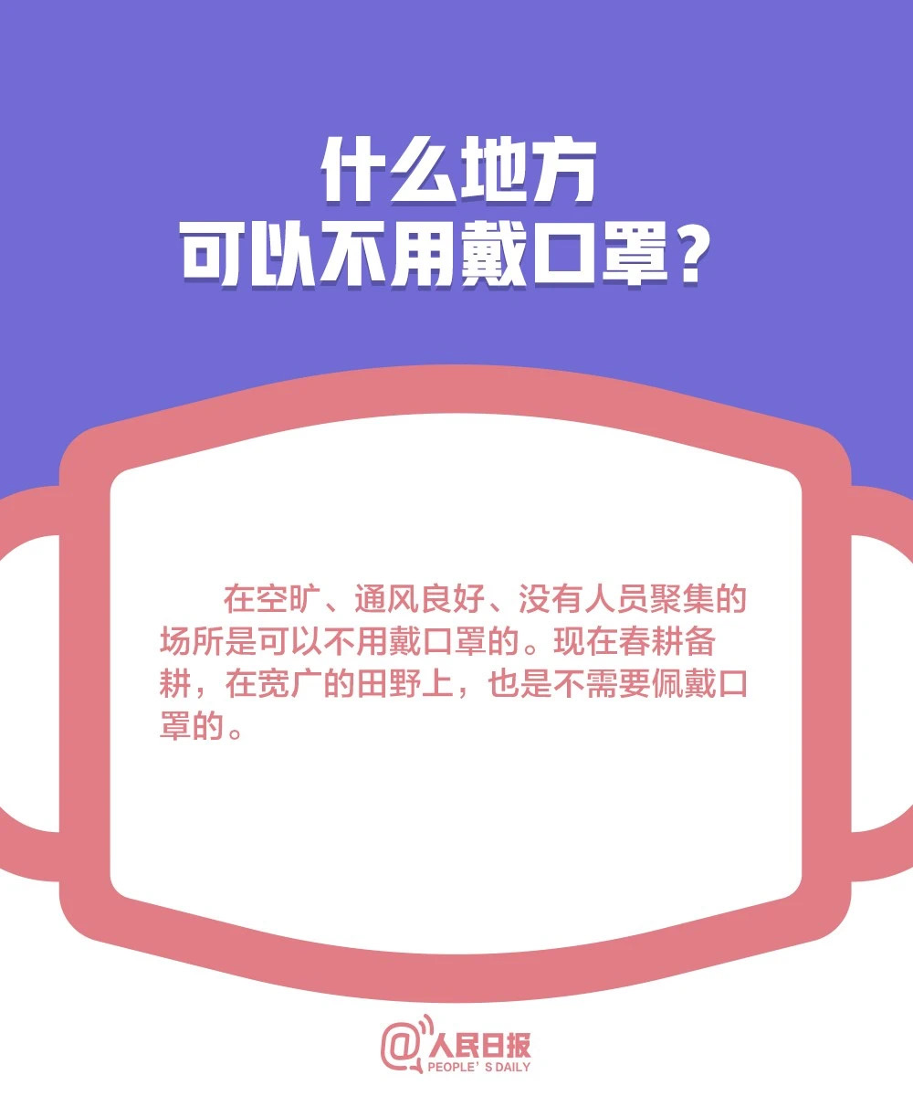 okpay官网