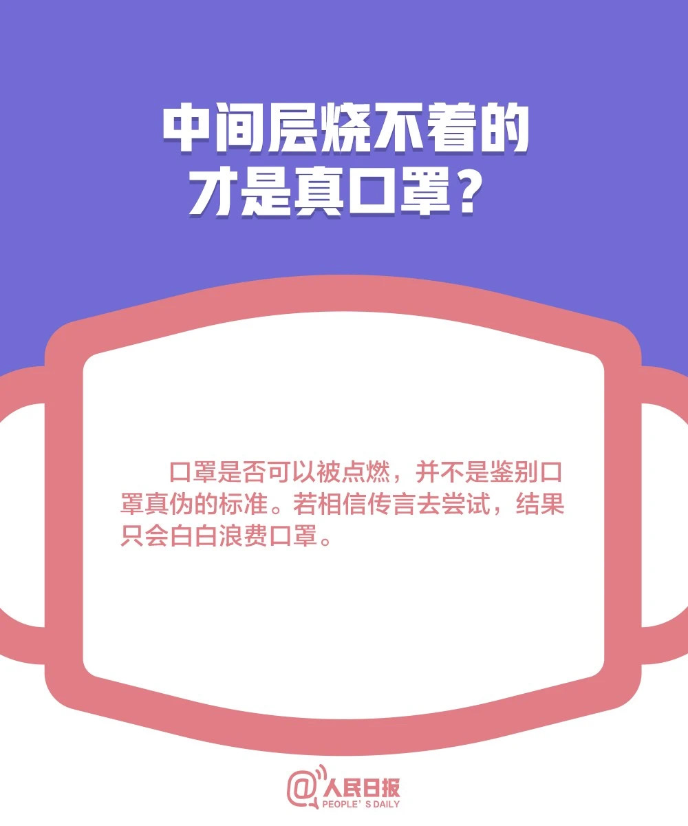 okpay官网