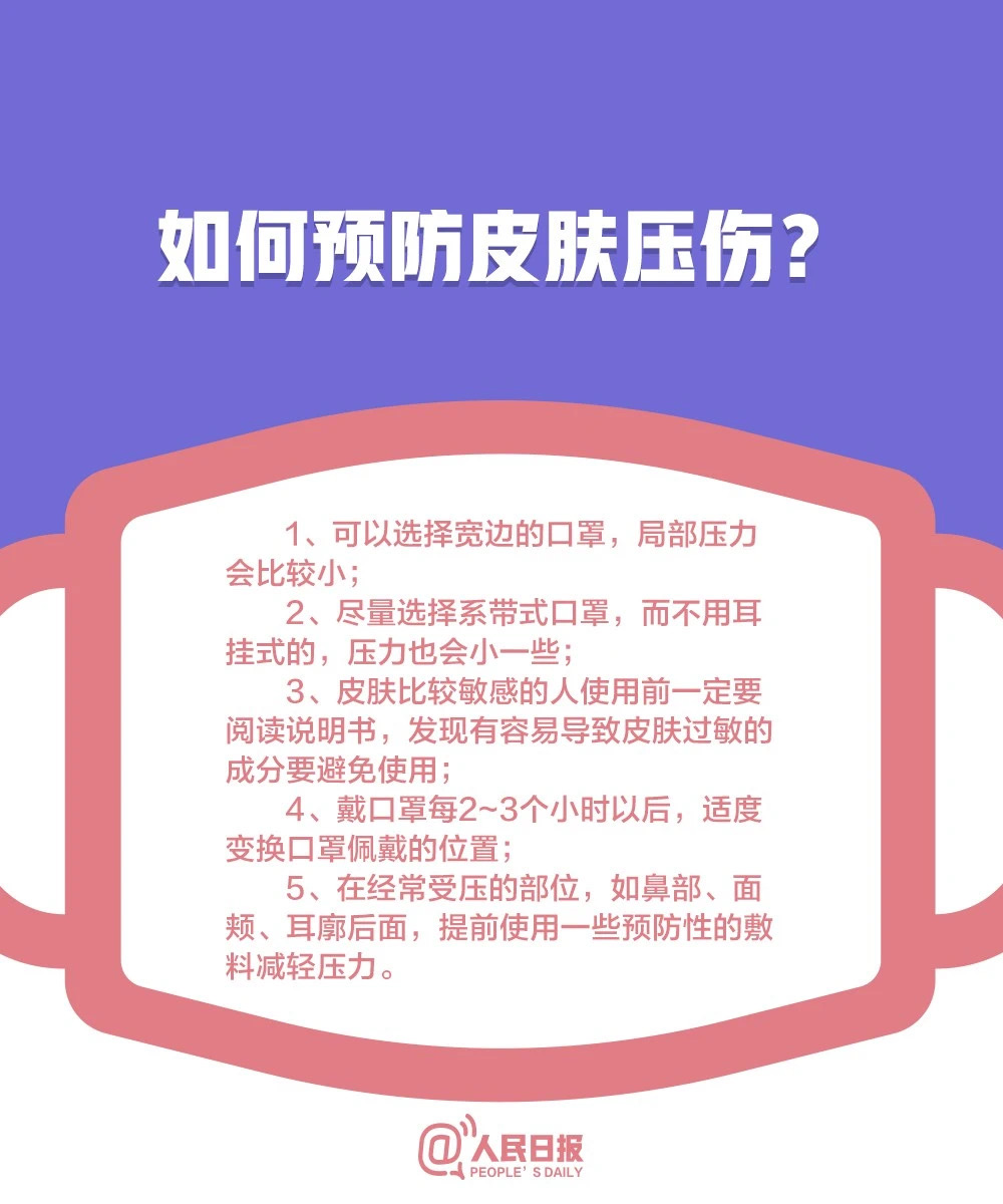 okpay官网