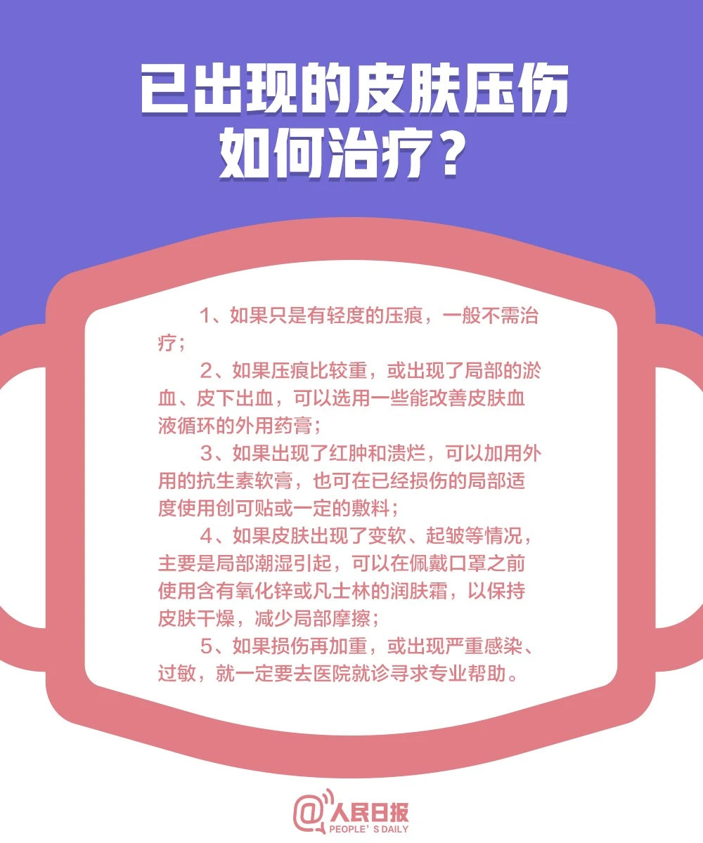 okpay官网