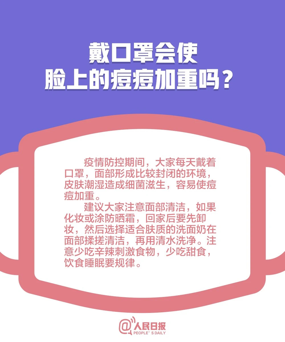 okpay官网