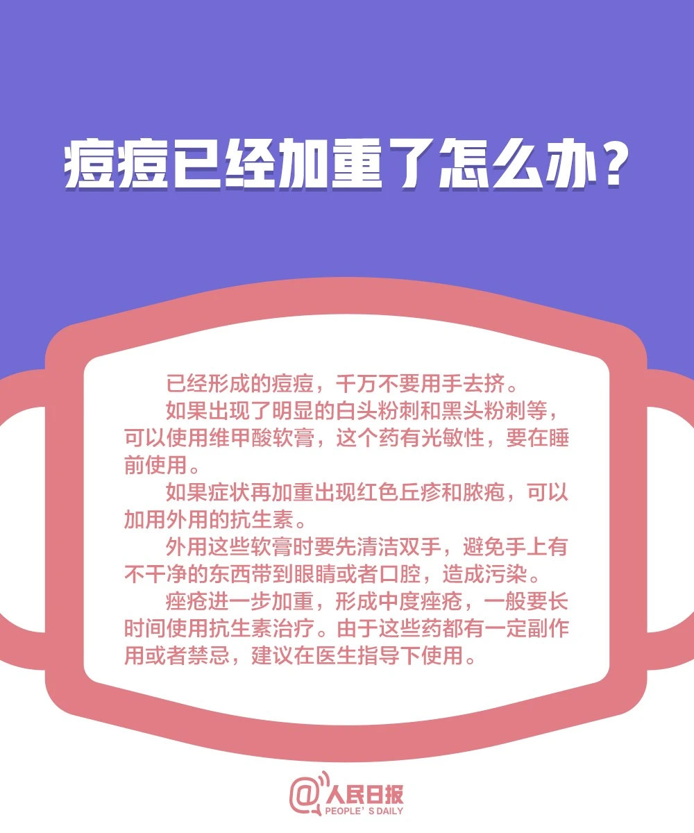 okpay官网