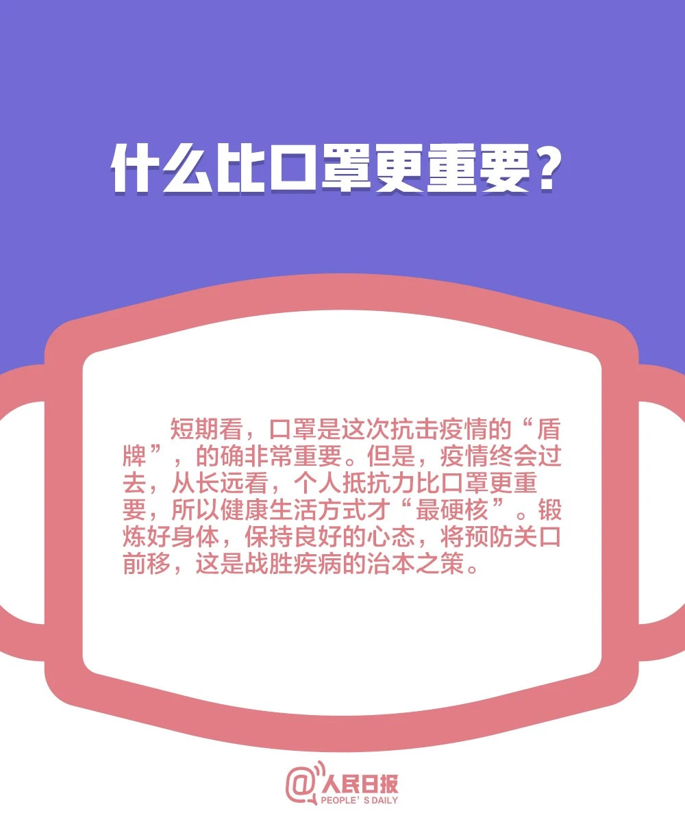 okpay官网