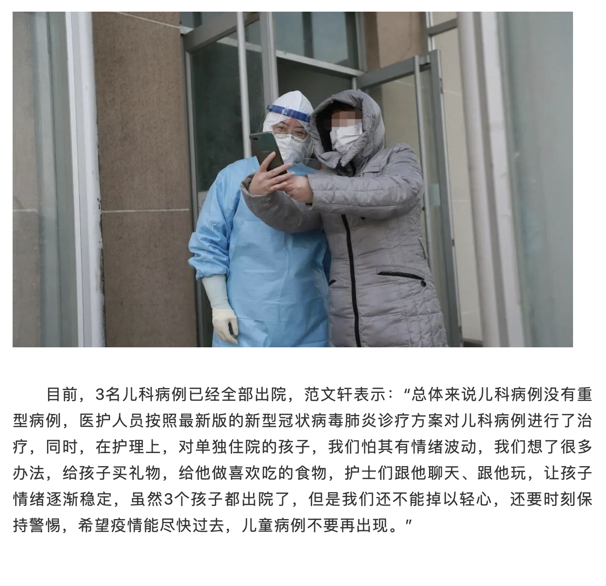 okpay官网