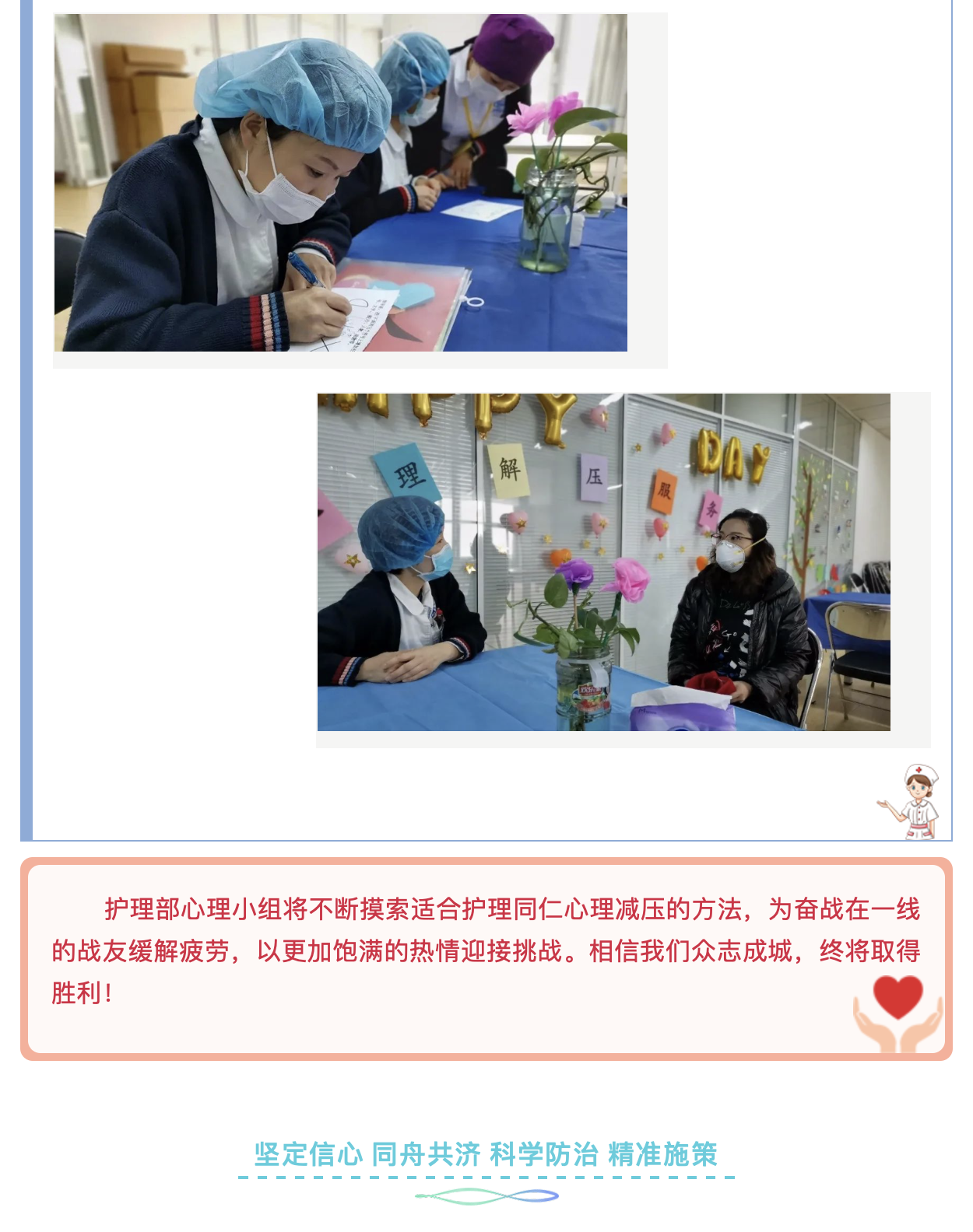 okpay官网
