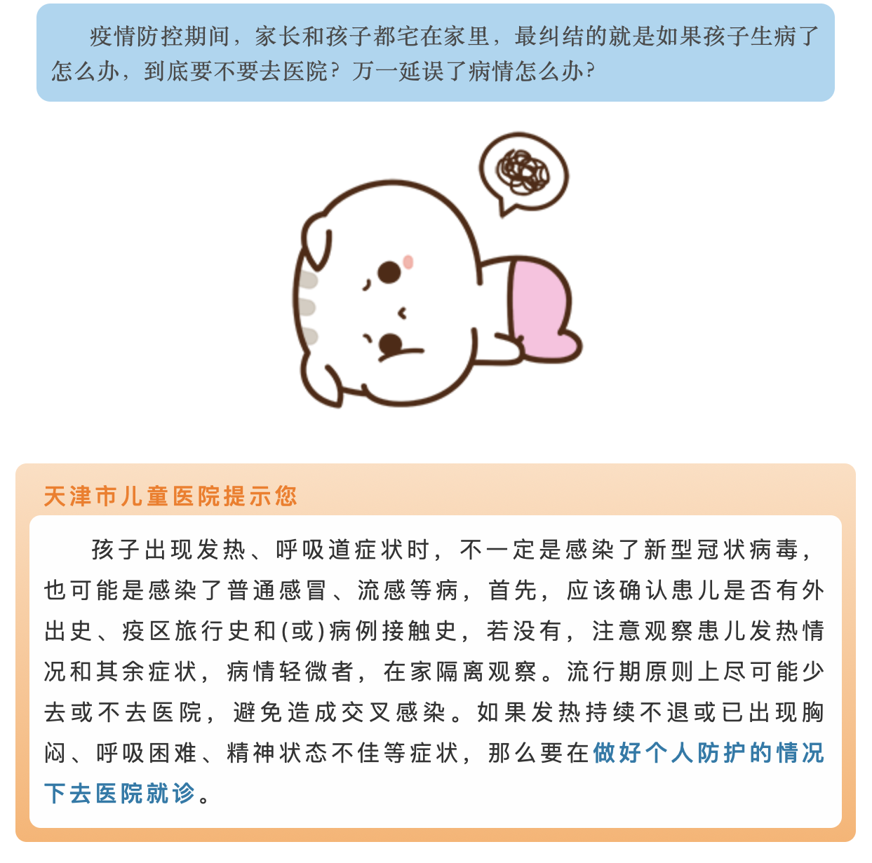 okpay官网