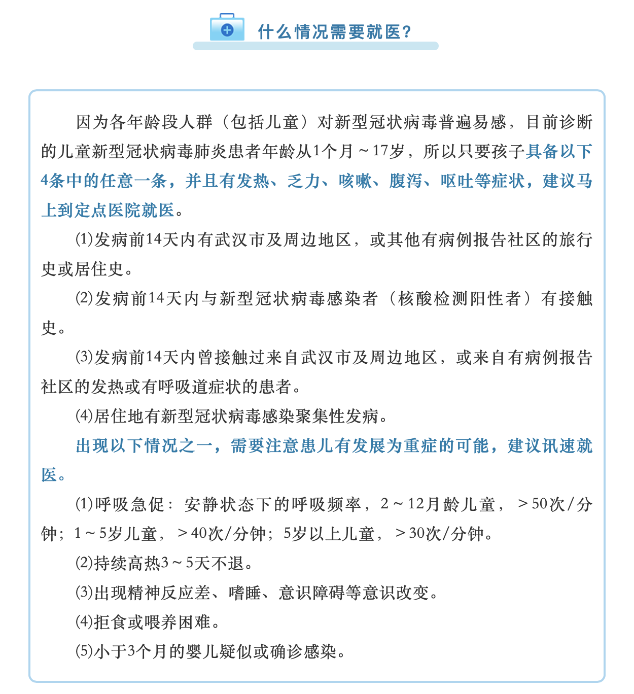 okpay官网