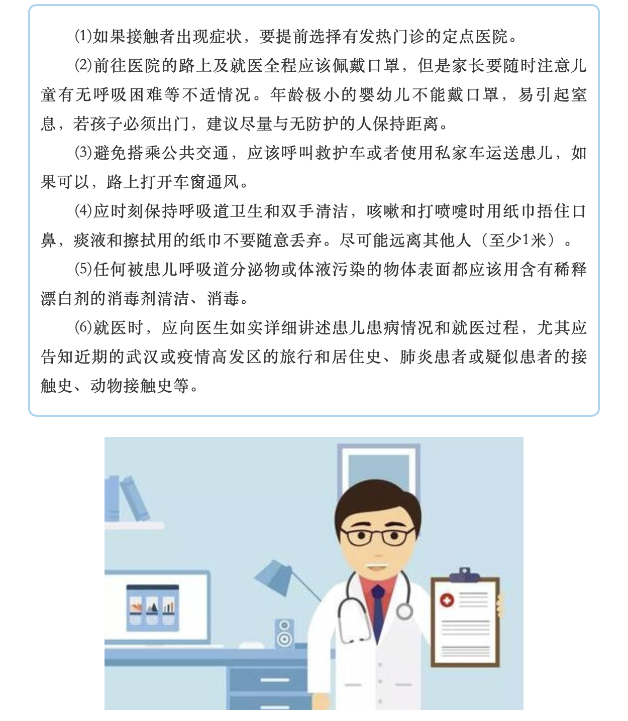 okpay官网