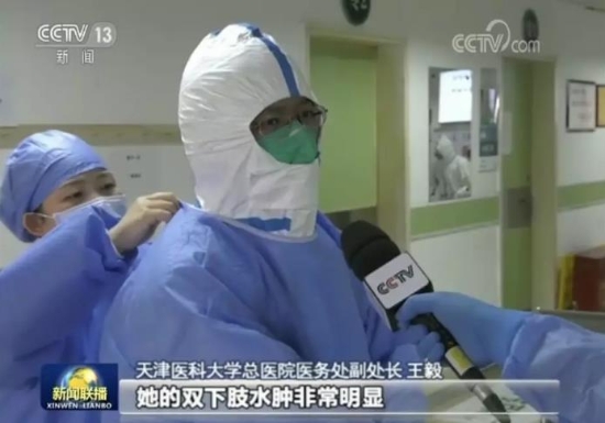 okpay官网